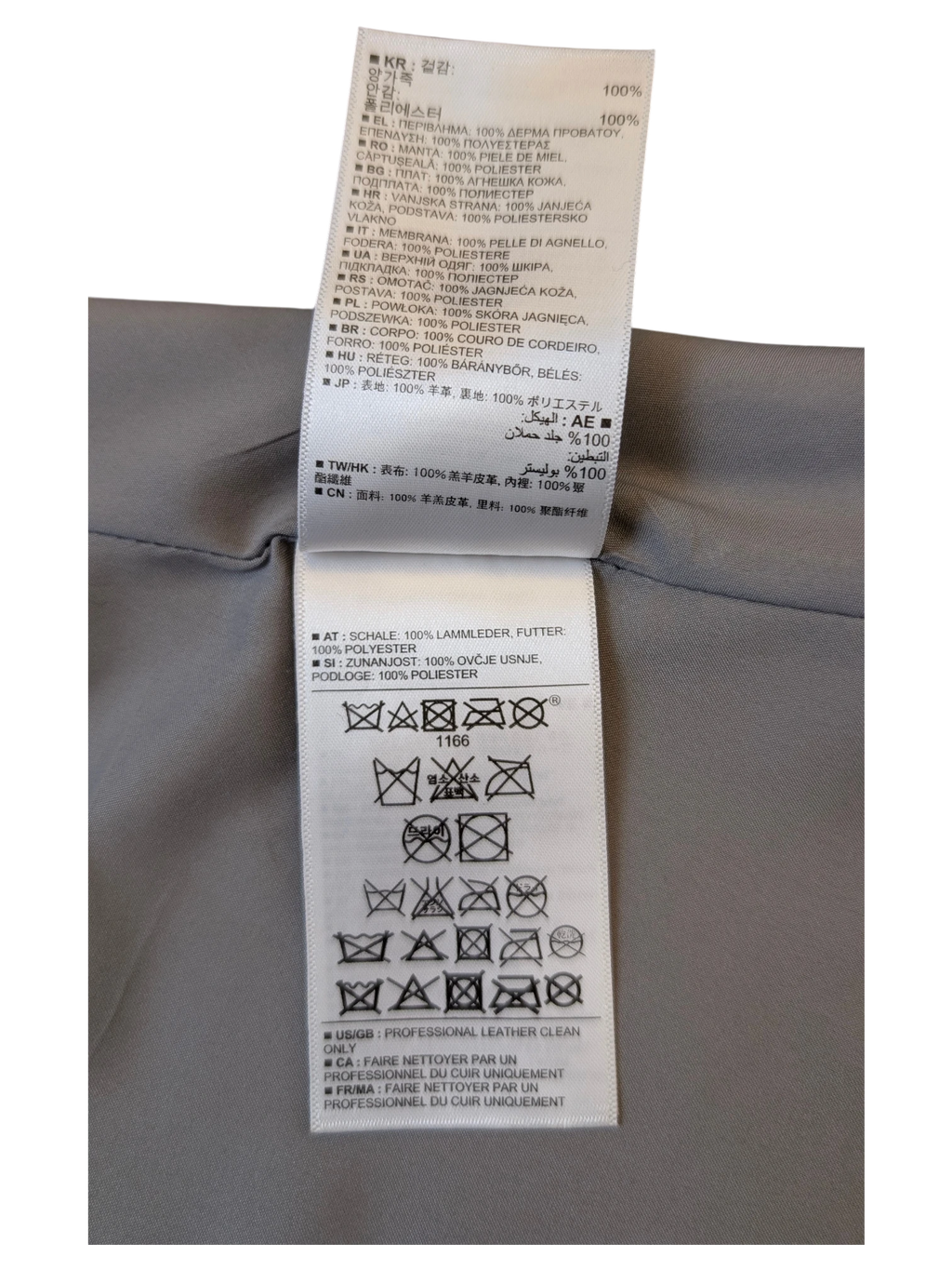 JAKE & IPI Banana Republic leather skirt care label showing 100% lamb leather shell and polyester lining details.