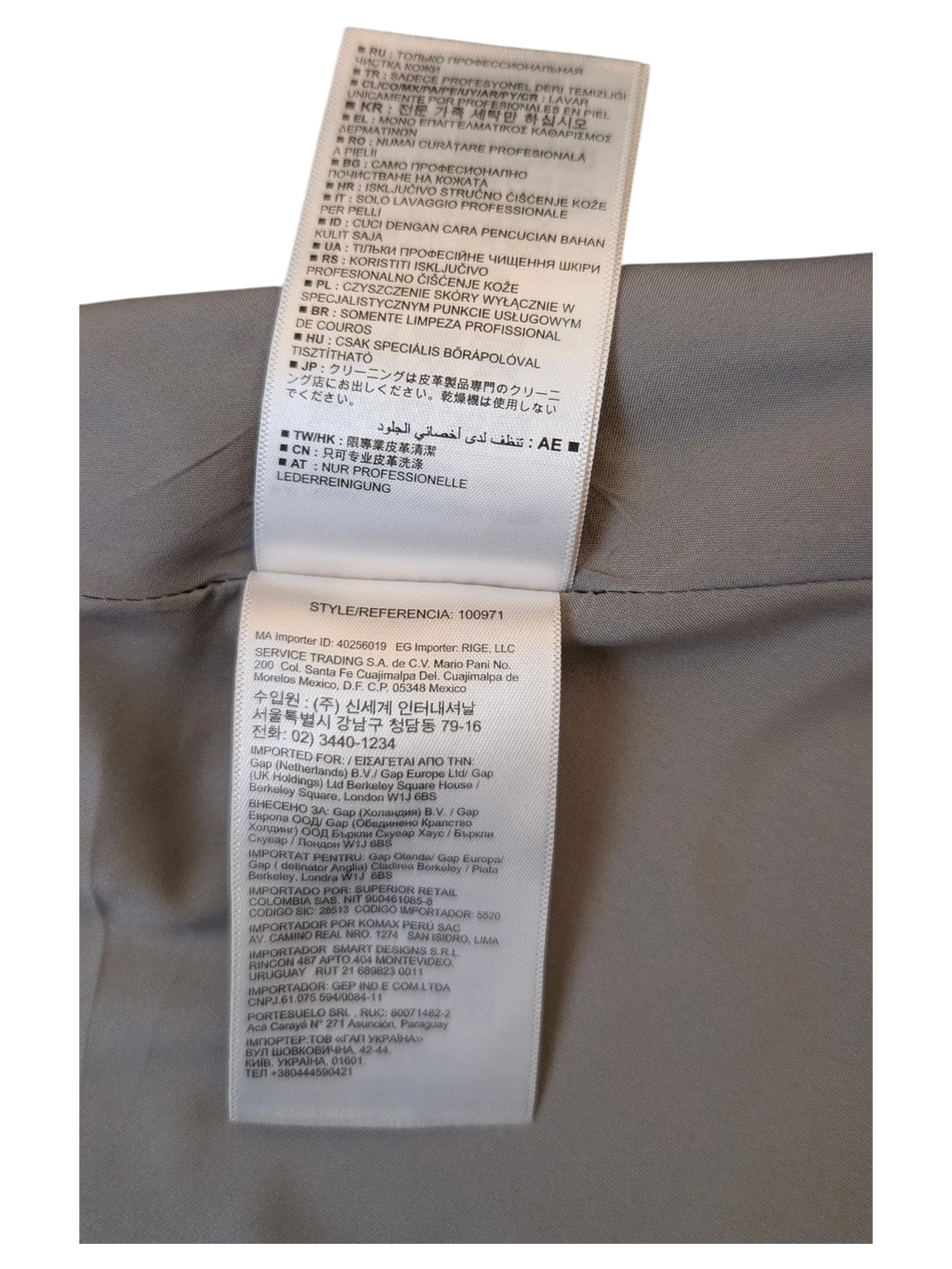 JAKE & IPI Banana Republic leather skirt care label with professional cleaning instructions and style reference.