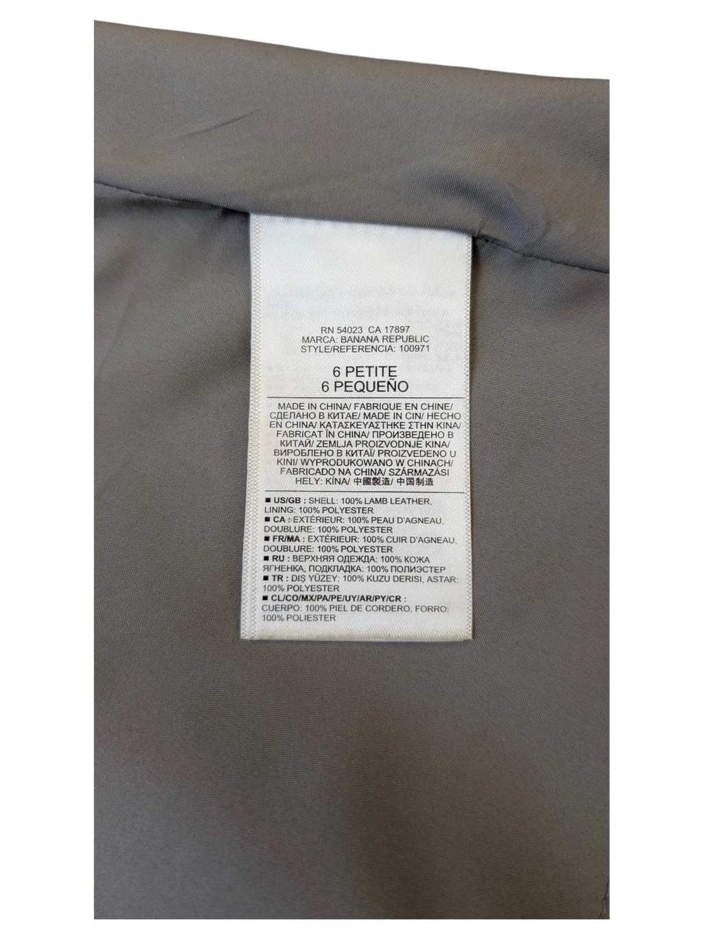 JAKE & IPI Banana Republic petite size 6 lamb leather skirt garment care label with polyester lining details