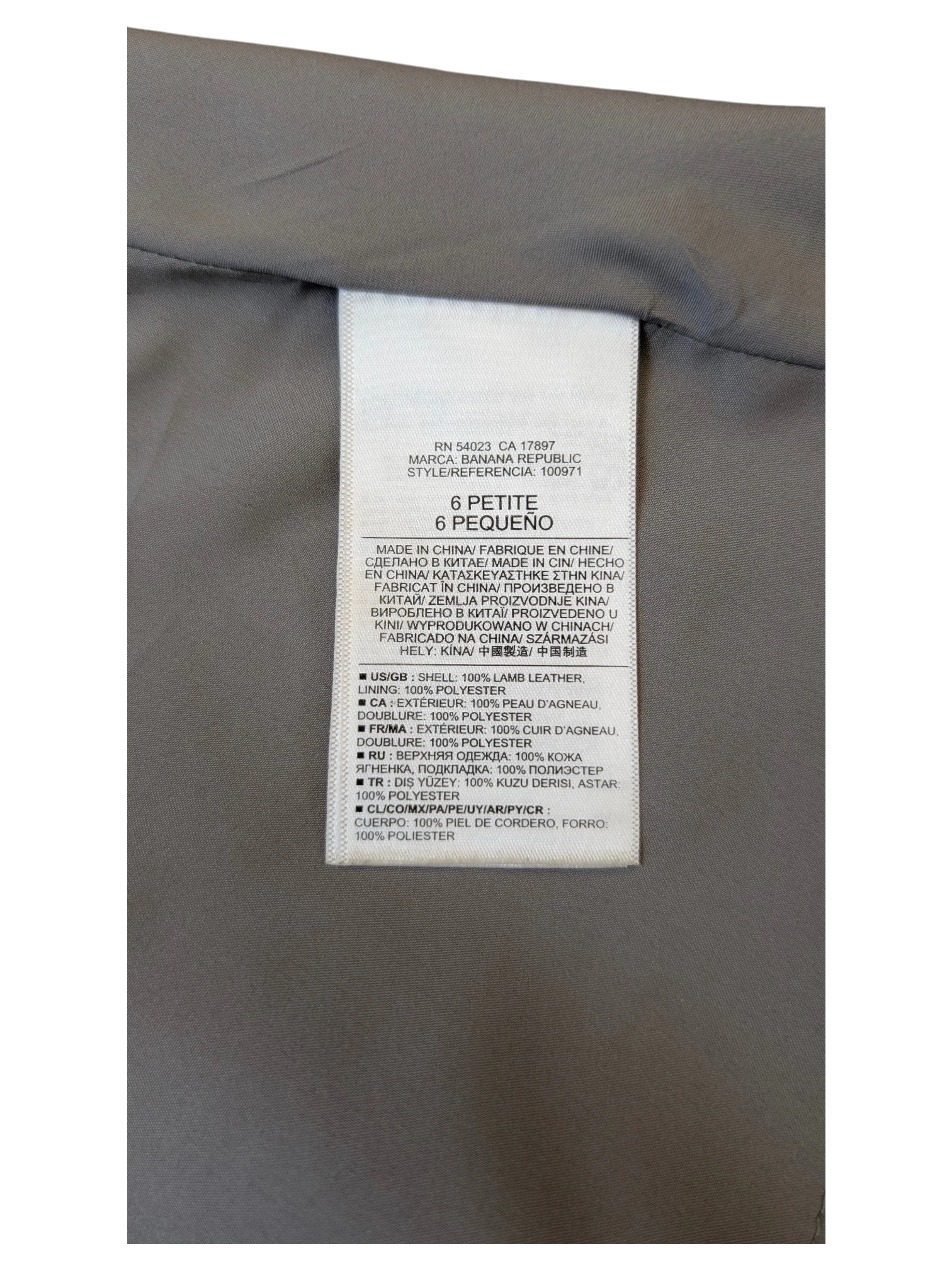 JAKE & IPI Banana Republic petite size 6 lamb leather skirt garment care label with polyester lining details