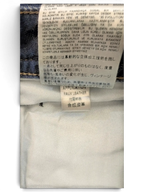 JAKE & IPI Diesel Buster jeans with faux leather application, W32 L30