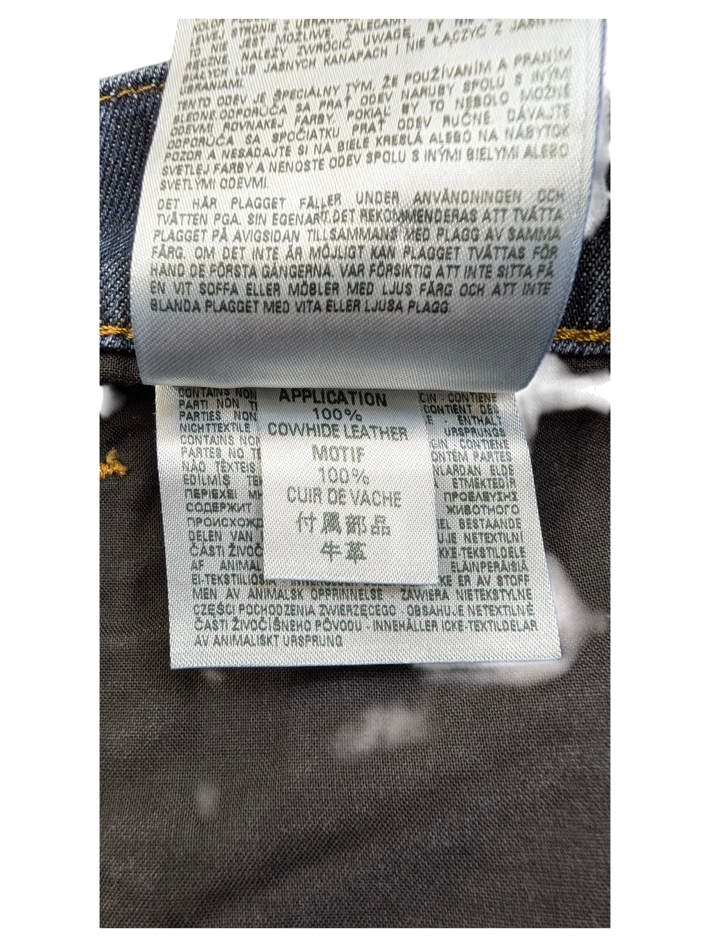 JAKE & IPI Diesel D-Fining jeans label with cowhide leather application and motif details.