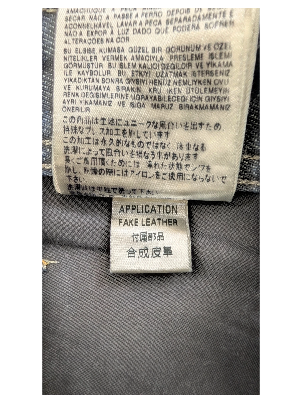JAKE & IPI Diesel Larkee jeans with fake leather application detail. Size W36 L34.