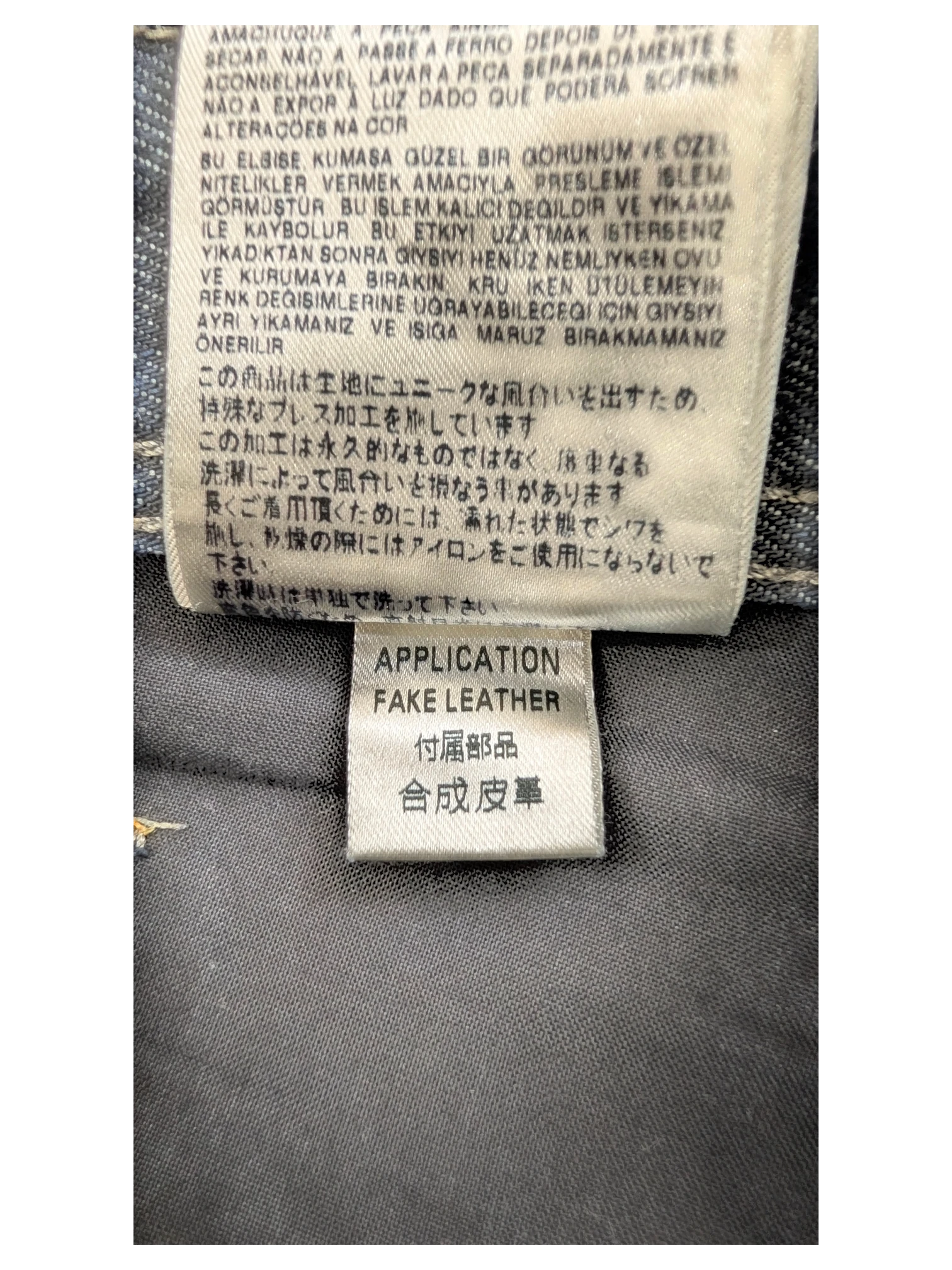 JAKE & IPI Diesel Larkee jeans with fake leather application detail. Size W36 L34.