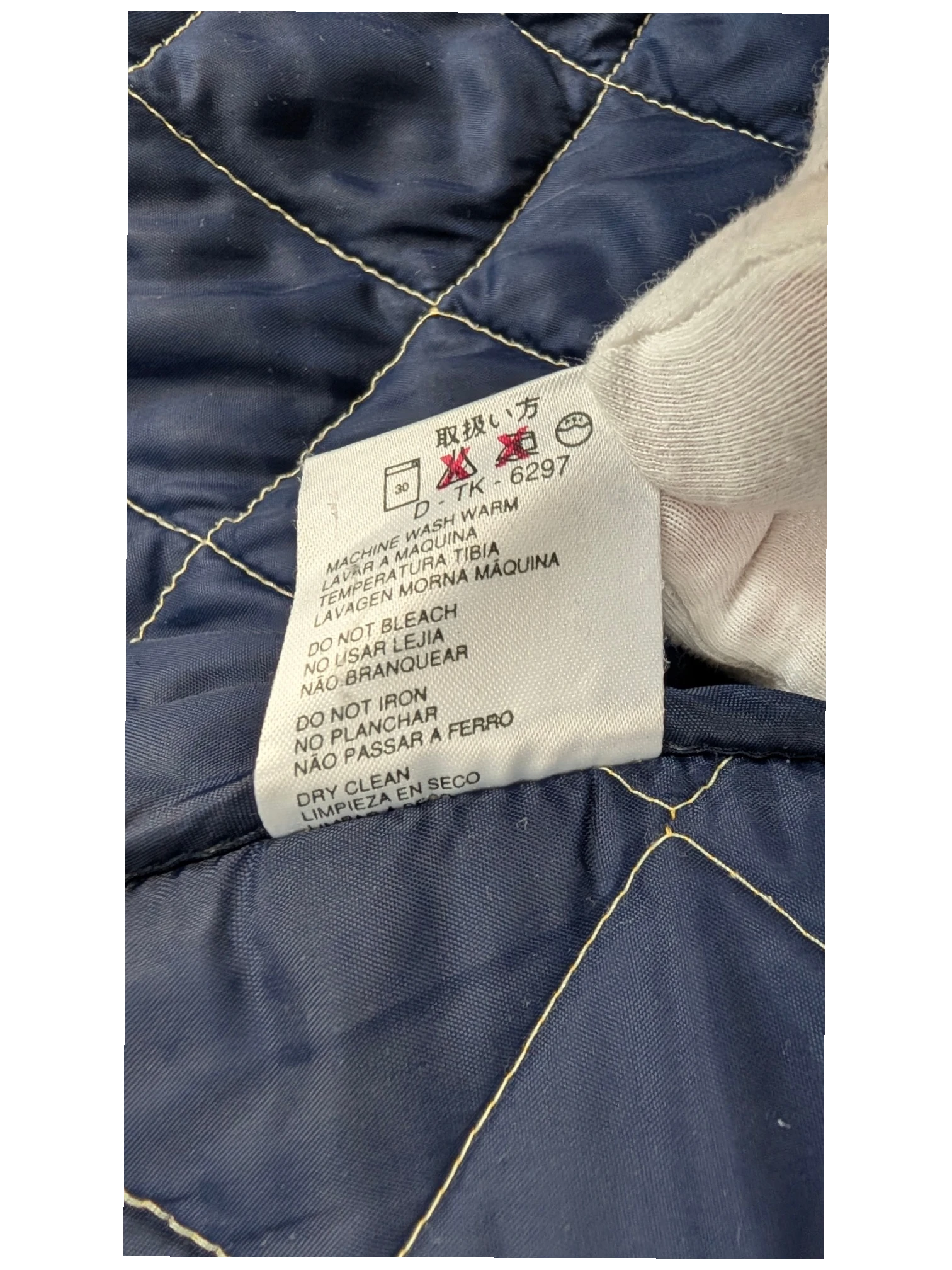 Ermenegildo Zegna Yachting bright yellow quilted jacket with navy lining and corduroy collar detail. Size L.