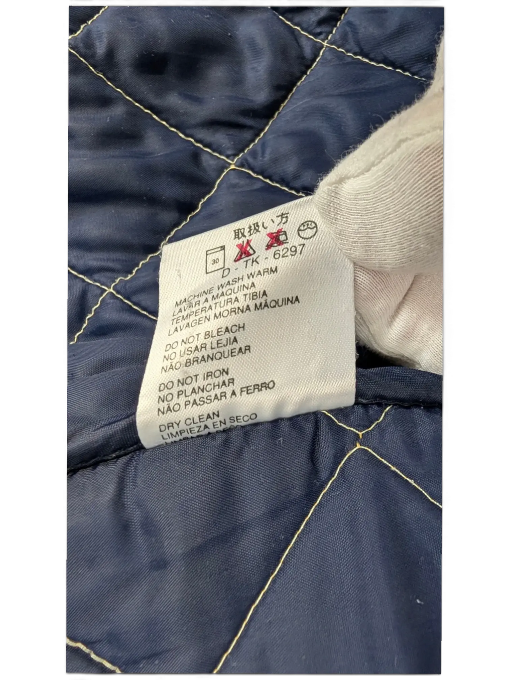 Ermenegildo Zegna Yachting bright yellow quilted jacket with navy lining and corduroy collar detail. Size L.