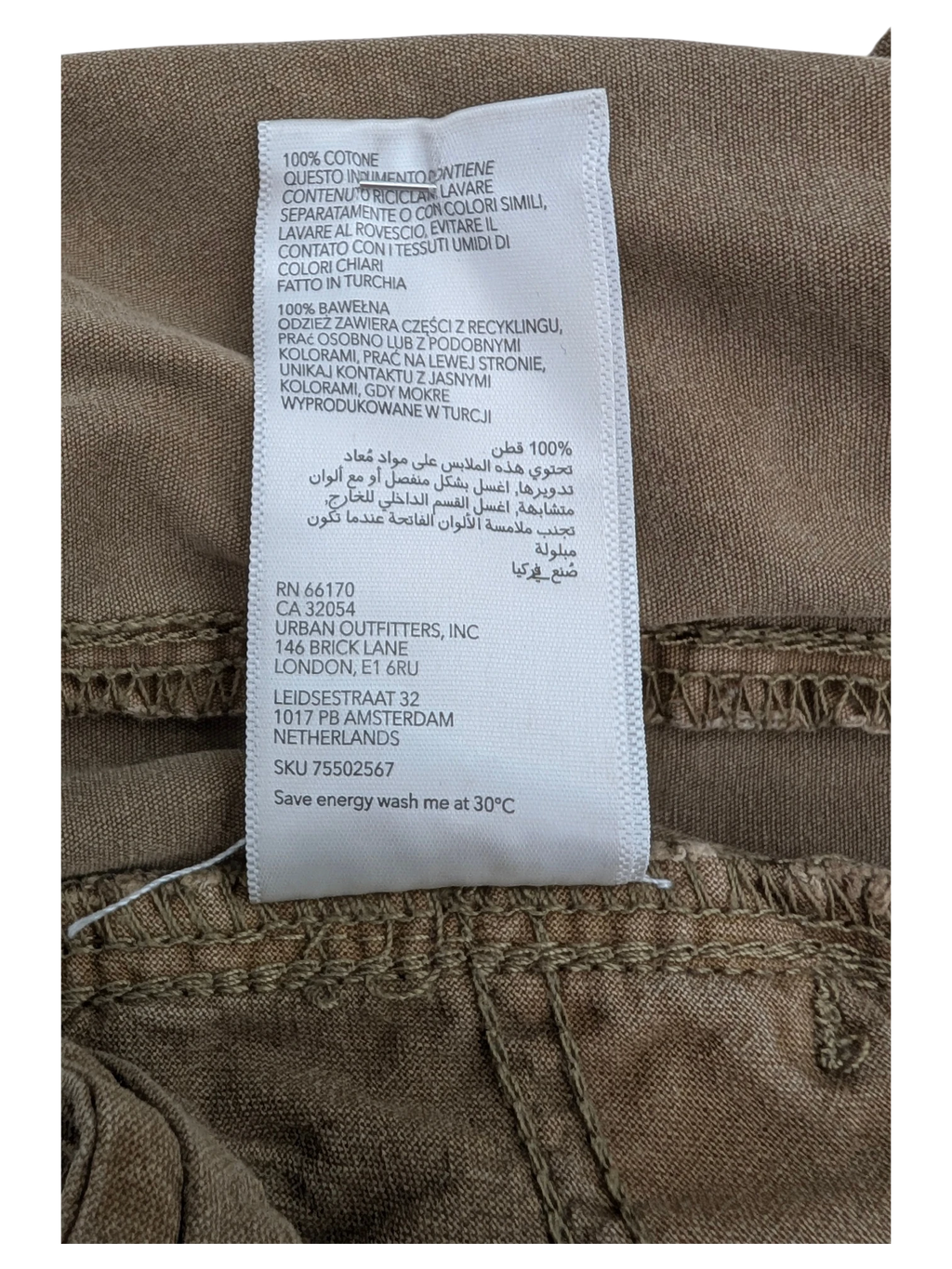 JAKE & IPI brown cotton cargo pants with multiple pockets and Y2K style.