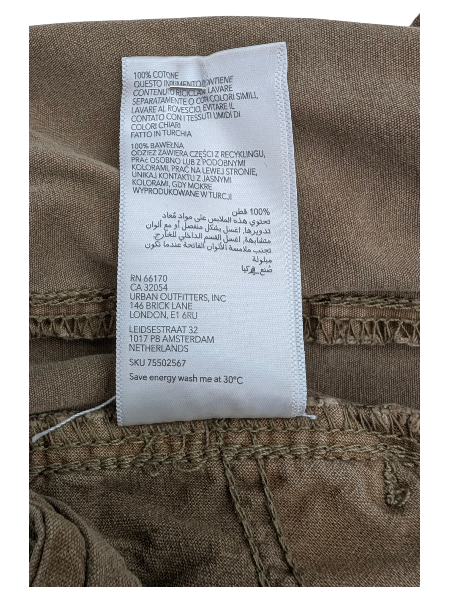 JAKE & IPI brown cotton cargo pants with multiple pockets and Y2K style.