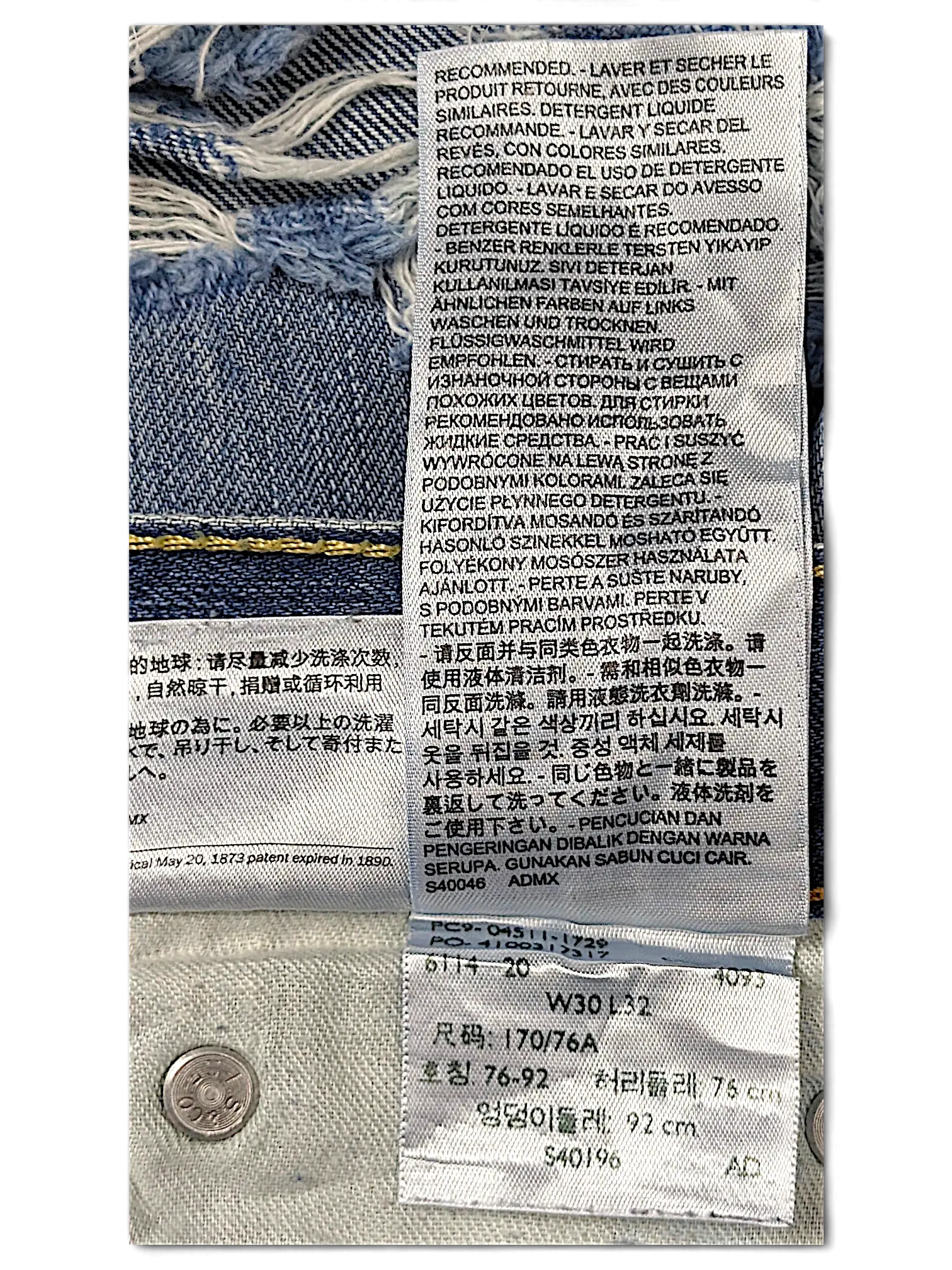 JAKE & IPI Levi's 511 ripped jeans interior care label and size tag showing W30 L32 details