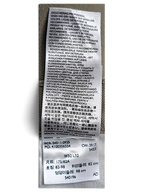 JAKE & IPI Levi’s 511 slim jeans care and size label showing W32 L32 and cotton elastane composition details