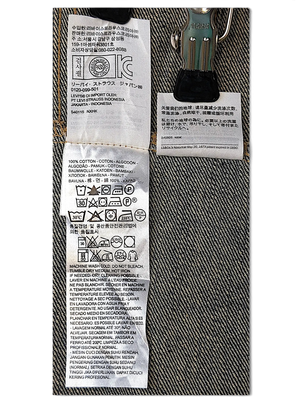JAKE & IPI Levi's denim vest interior care label with washing instructions and fabric composition details
