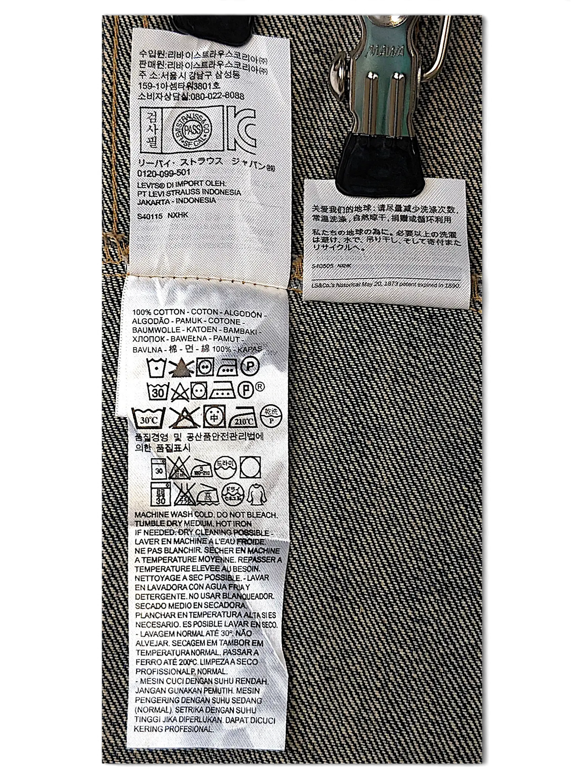 JAKE & IPI Levi's denim vest interior care label with washing instructions and fabric composition details