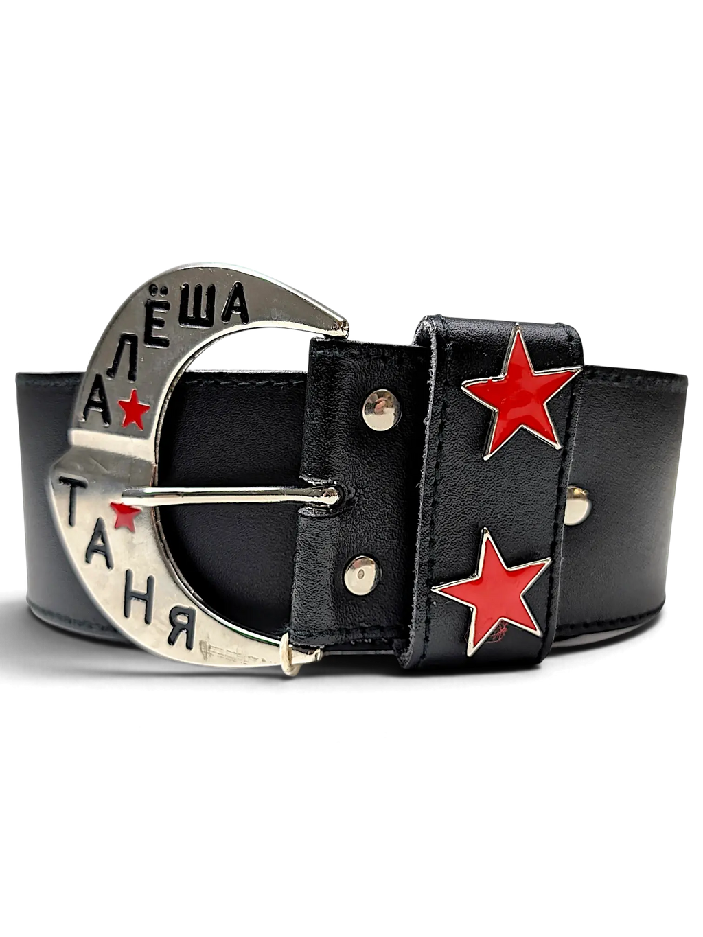 JAKE & IPI wide black leather belt featuring a crescent-shaped buckle with Russian text and red star accents.