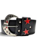 JAKE & IPI wide black leather belt featuring a crescent-shaped buckle with Russian text and red star accents.