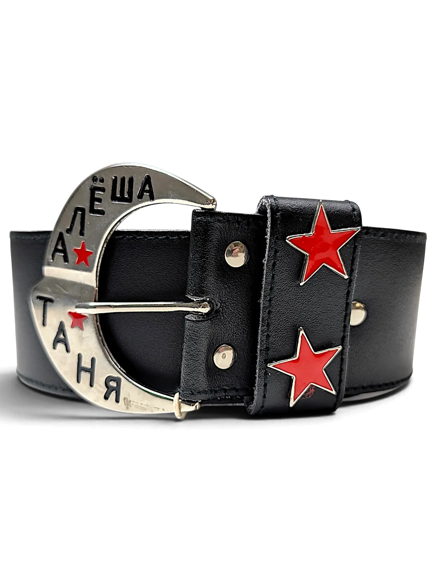JAKE & IPI wide black leather belt featuring a crescent-shaped buckle with Russian text and red star accents.