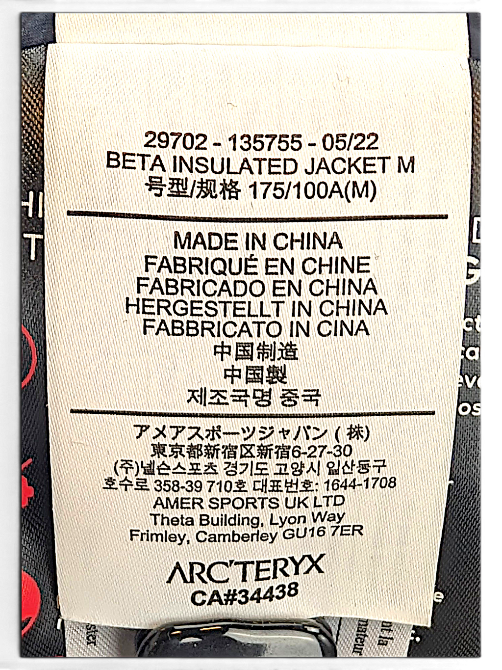 Arc'teryx Beta Insulated Jacket model and care label