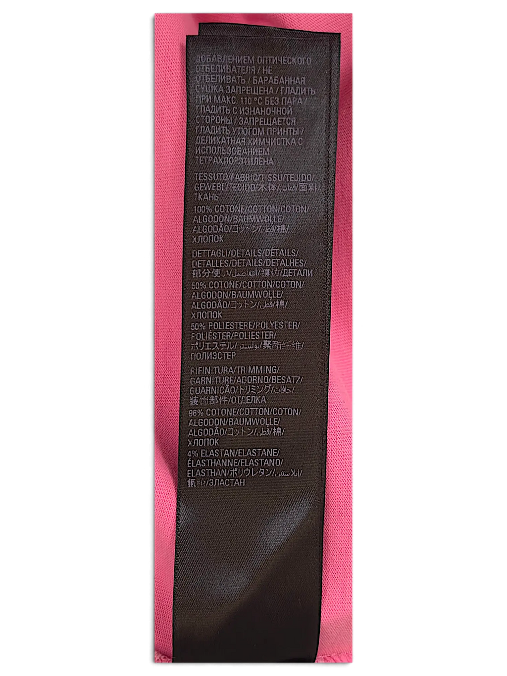 JAKE & IPI Balenciaga x Adidas pink T-shirt fabric care label with multilingual composition details
