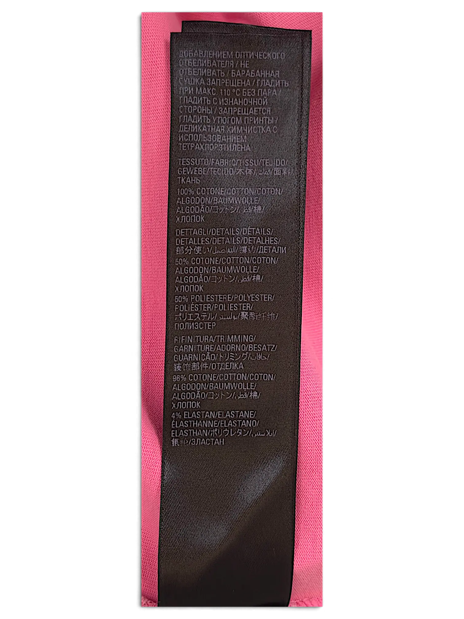 JAKE & IPI Balenciaga x Adidas pink T-shirt fabric care label with multilingual composition details