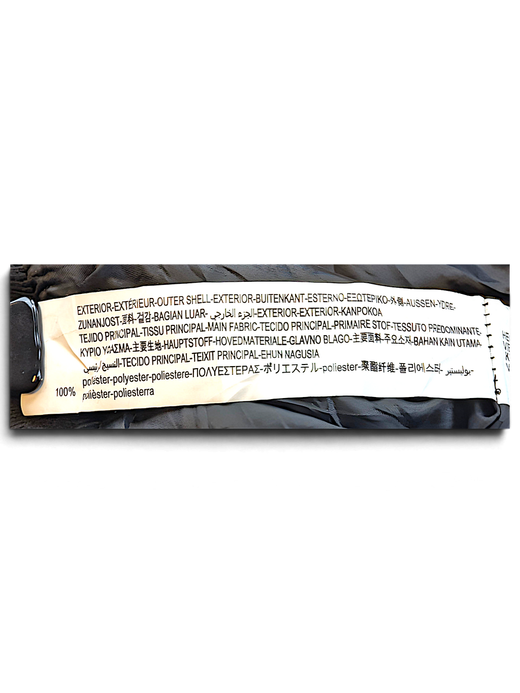 Bershka Black Zip Bomber Jacket; 100% polyester outer shell composition label.