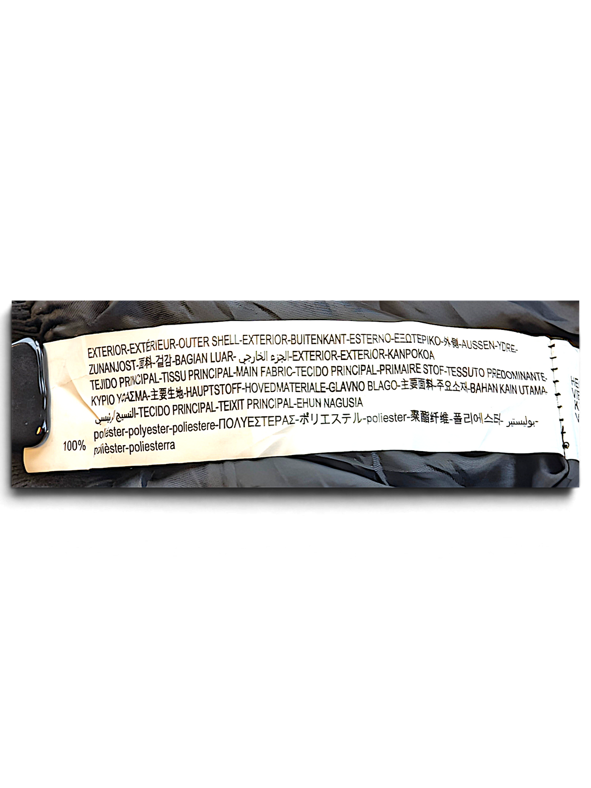 Bershka Black Zip Bomber Jacket; 100% polyester outer shell composition label.