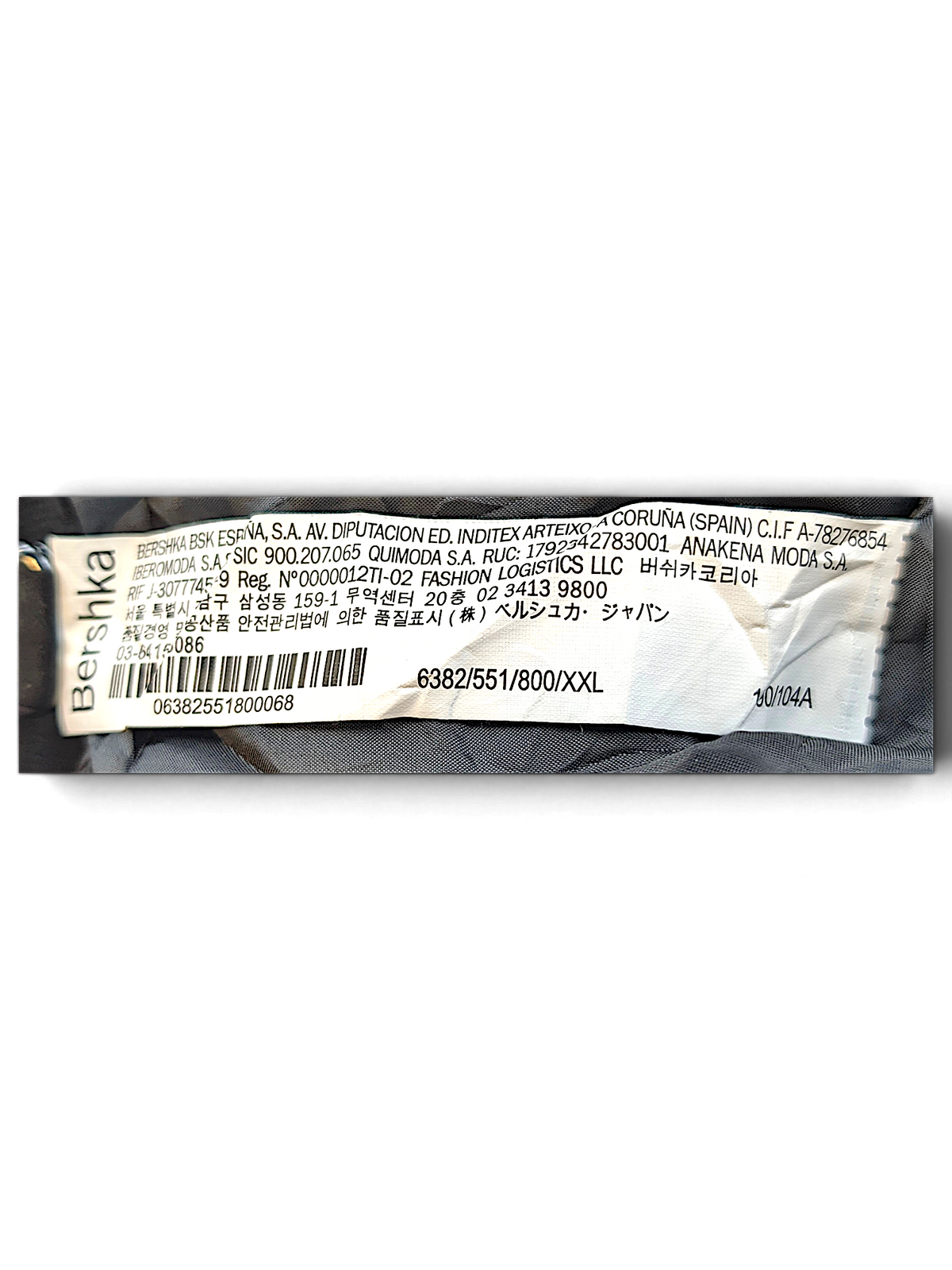 Bershka Black Zip Bomber Jacket; Manufacturer and product reference label.
