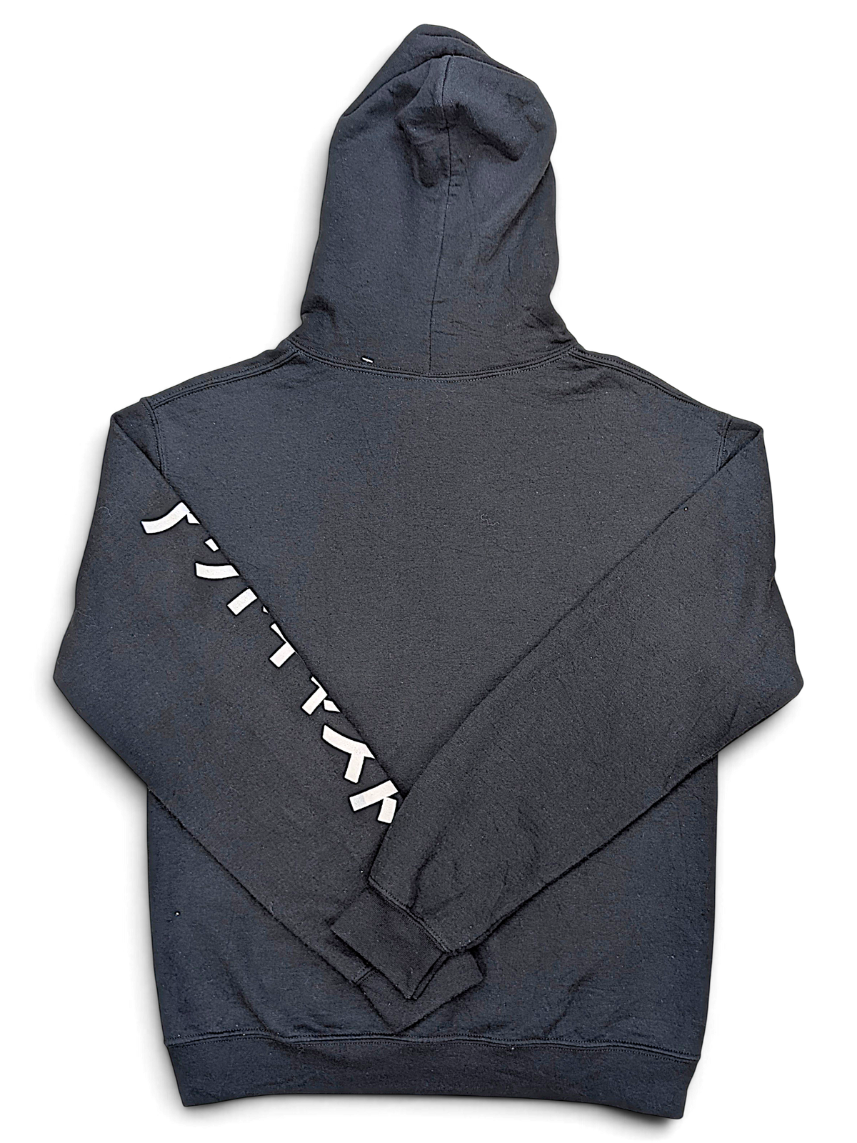 JAKE & IPI black Outkast hoodie featuring white Japanese text graphic on the right sleeve