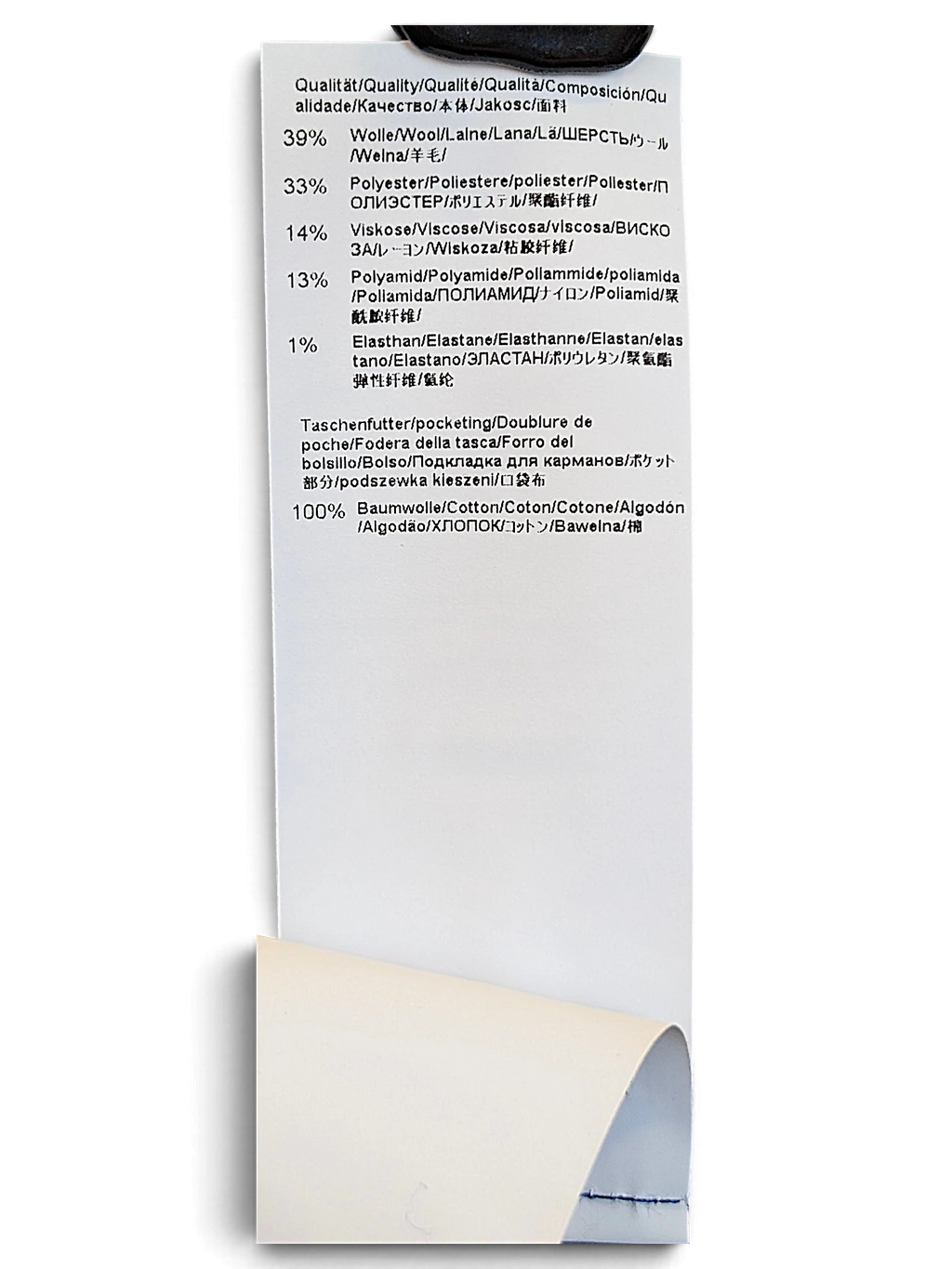 JAKE & IPI BOSS track pants fabric composition label detailing wool, polyester, viscose, polyamide, and elastane blend