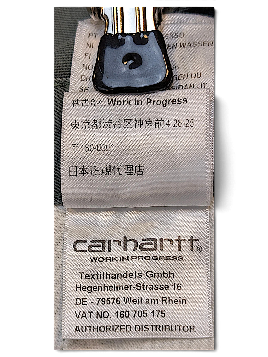 JAKE & IPI Carhartt Salford work pants interior care and brand label detail