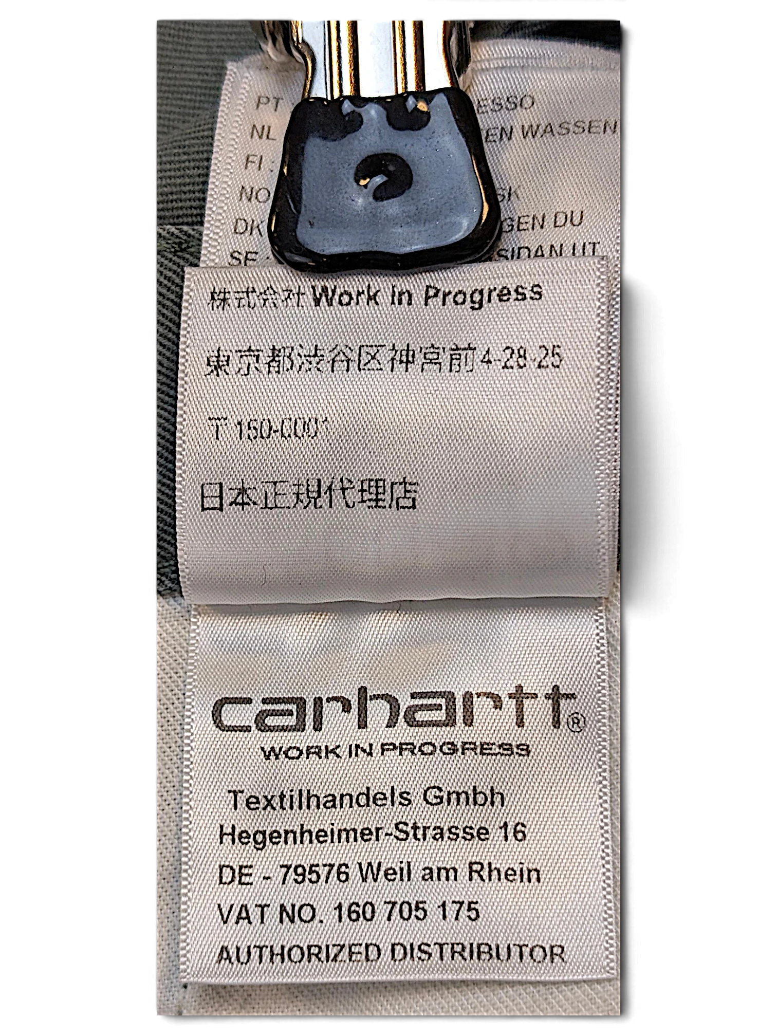 JAKE & IPI Carhartt Salford work pants interior care and brand label detail