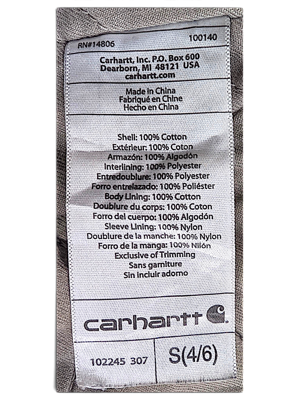 Carhartt Green Hooded Utility Parka – S; detail view showing fabric, construction, label or condition (image 6 of 8).