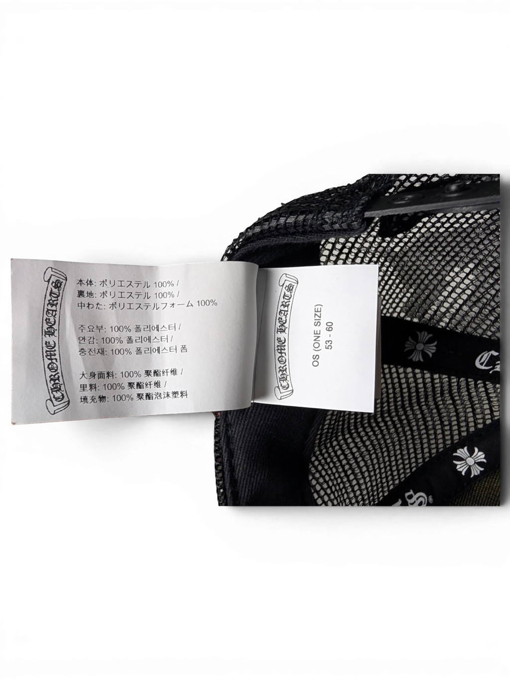 JAKE & IPI Chrome Hearts cap interior care label showing 100 percent polyester material and one size fit