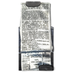 JAKE & IPI Diesel Krayer jeans care label showing 100 percent cow leather application details in multiple languages