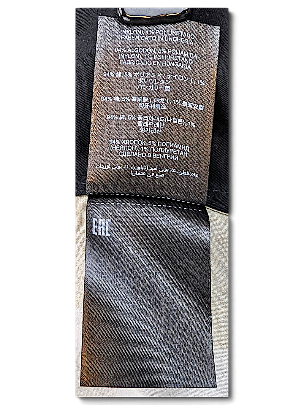 Dries Van Noten printed parka washing and care instructions