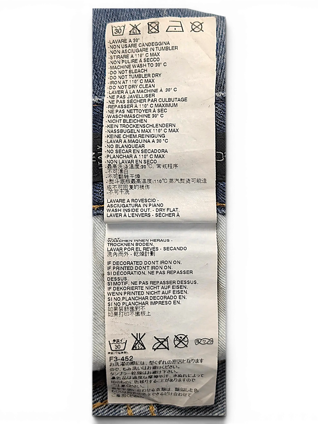 JAKE & IPI Dsquared² jeans care label with washing instructions in multiple languages on white fabric tag
