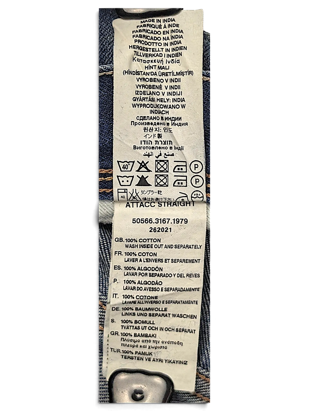 JAKE & IPI G-Star Attac Straight jeans care label showing 100 percent cotton composition and washing instructions