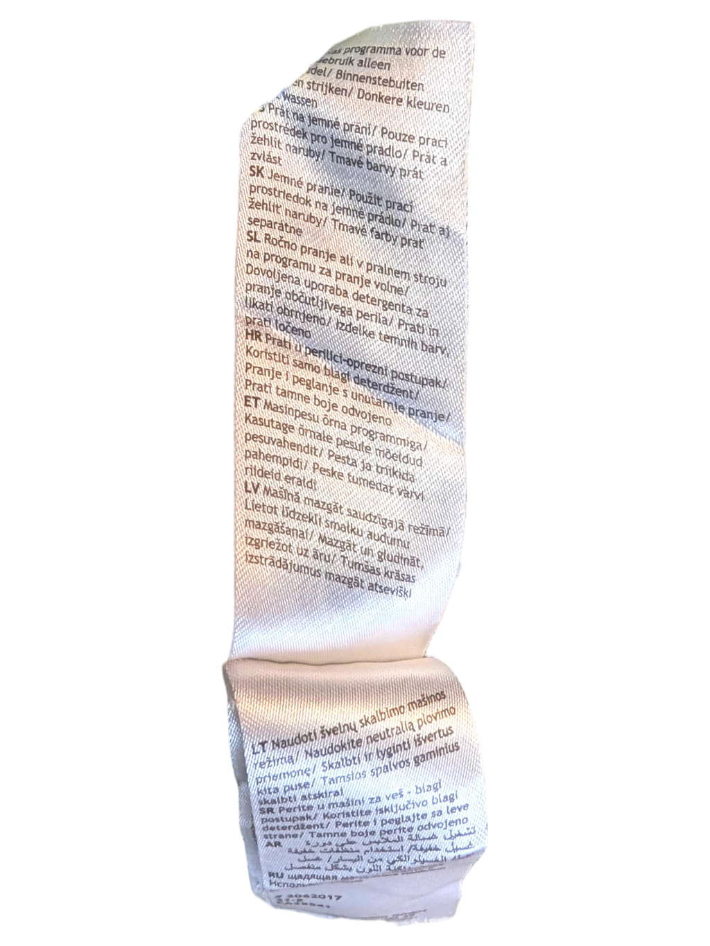 JAKE & IPI Lerros Hawaiian shirt white fabric care instruction label with multilingual washing guidelines