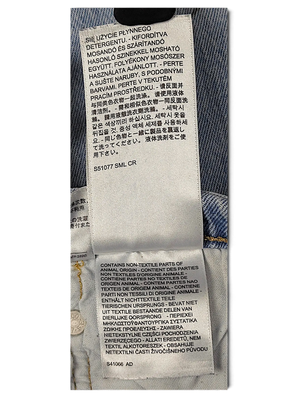 JAKE & IPI Levi's 501 20W jeans interior care and material labels with metal button detail