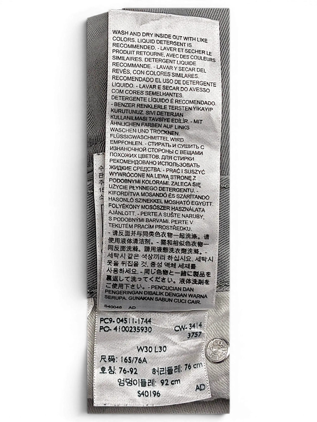 JAKE & IPI Levi's 511 chino pants care label and size tag showing W30 L30 and washing instructions