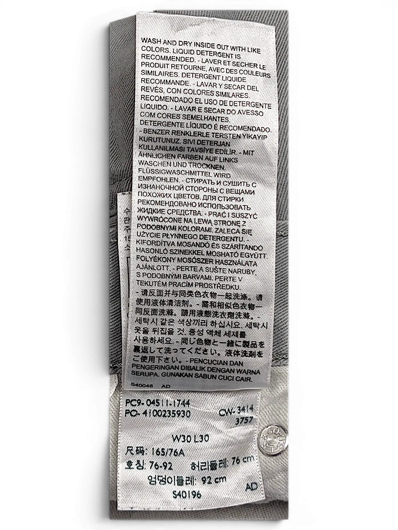 JAKE & IPI Levi's 511 chino pants care label and size tag showing W30 L30 and washing instructions