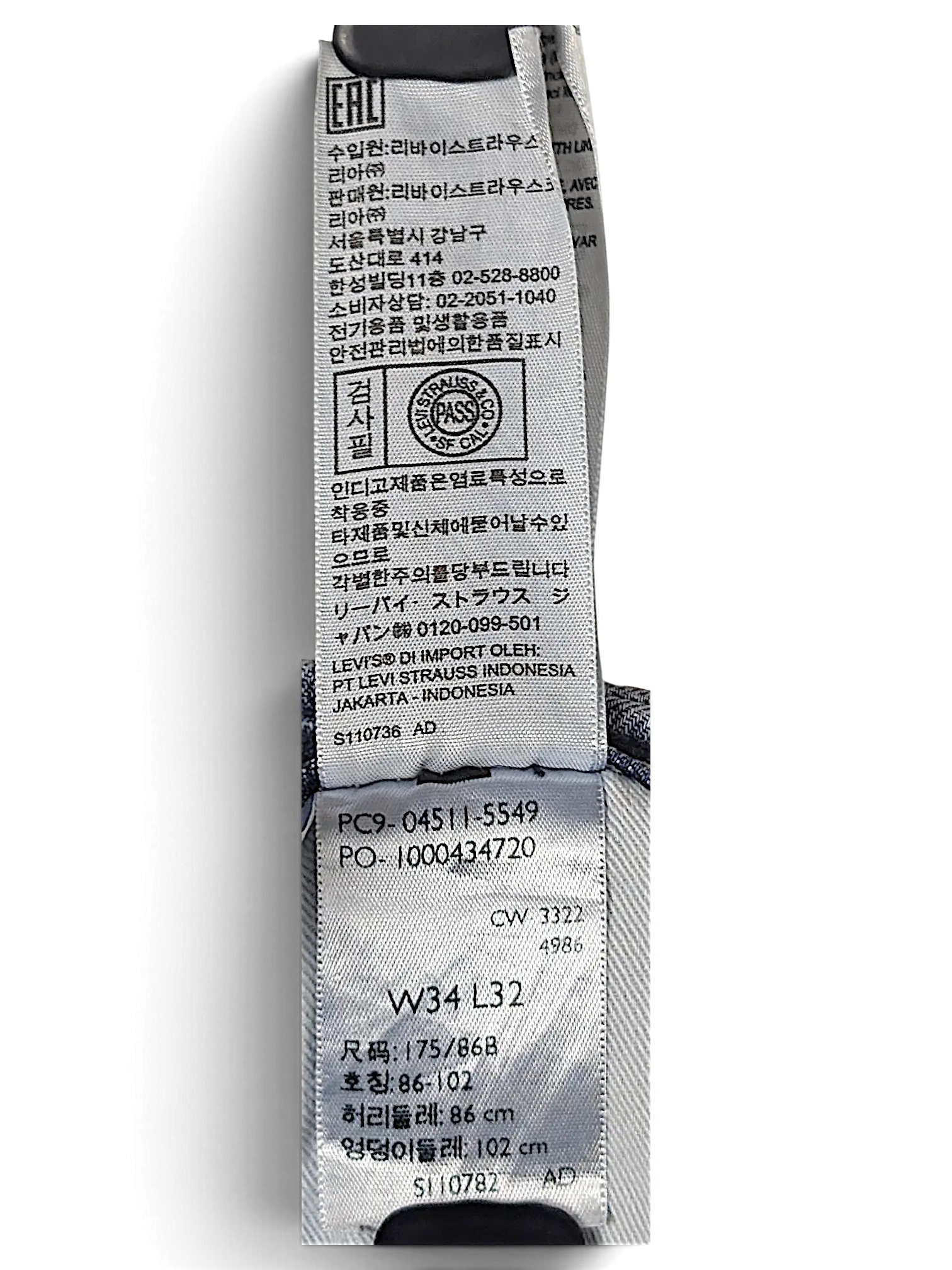 JAKE & IPI Levi's 511 denim jeans interior care label showing size W34 L32 and product information