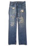 JAKE & IPI Levi's 511 light wash blue denim jeans with distressed ripped detailing and slim fit silhouette
