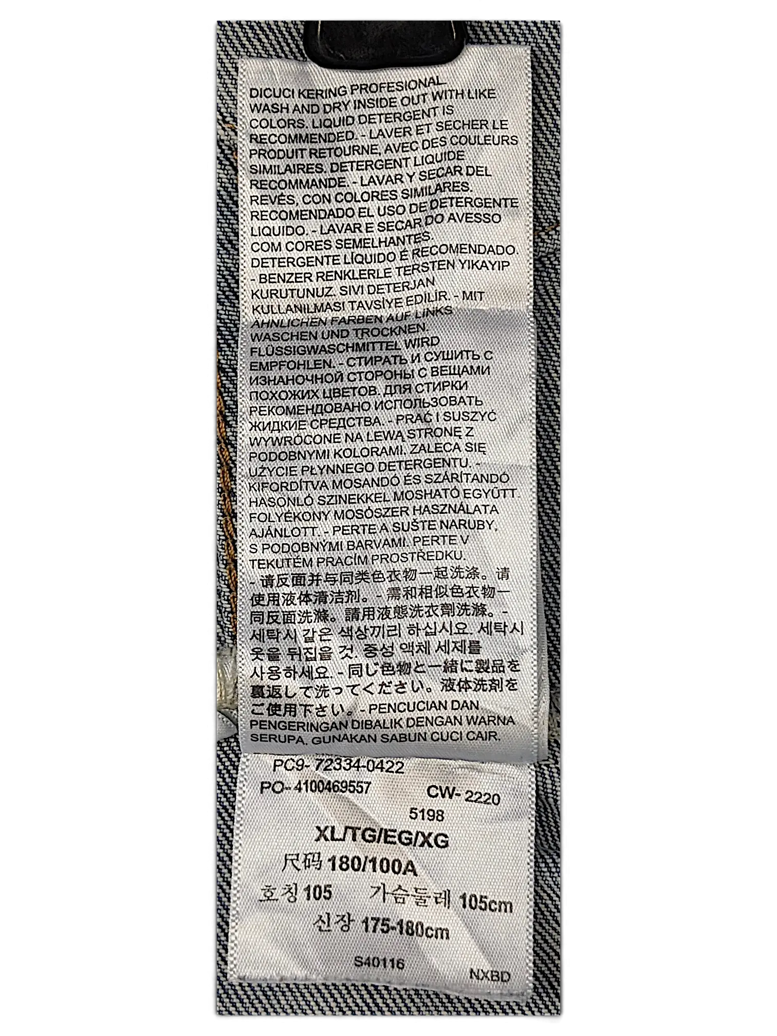 JAKE & IPI Levi's 5198 denim jacket interior care label with multilingual washing instructions and size XL