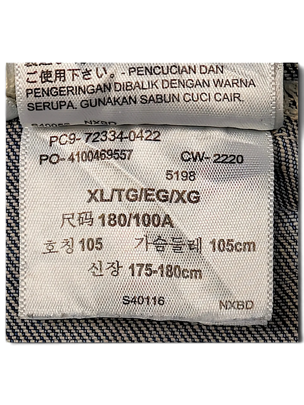 JAKE & IPI Levi's 5198 denim jacket interior care and size label in size XL