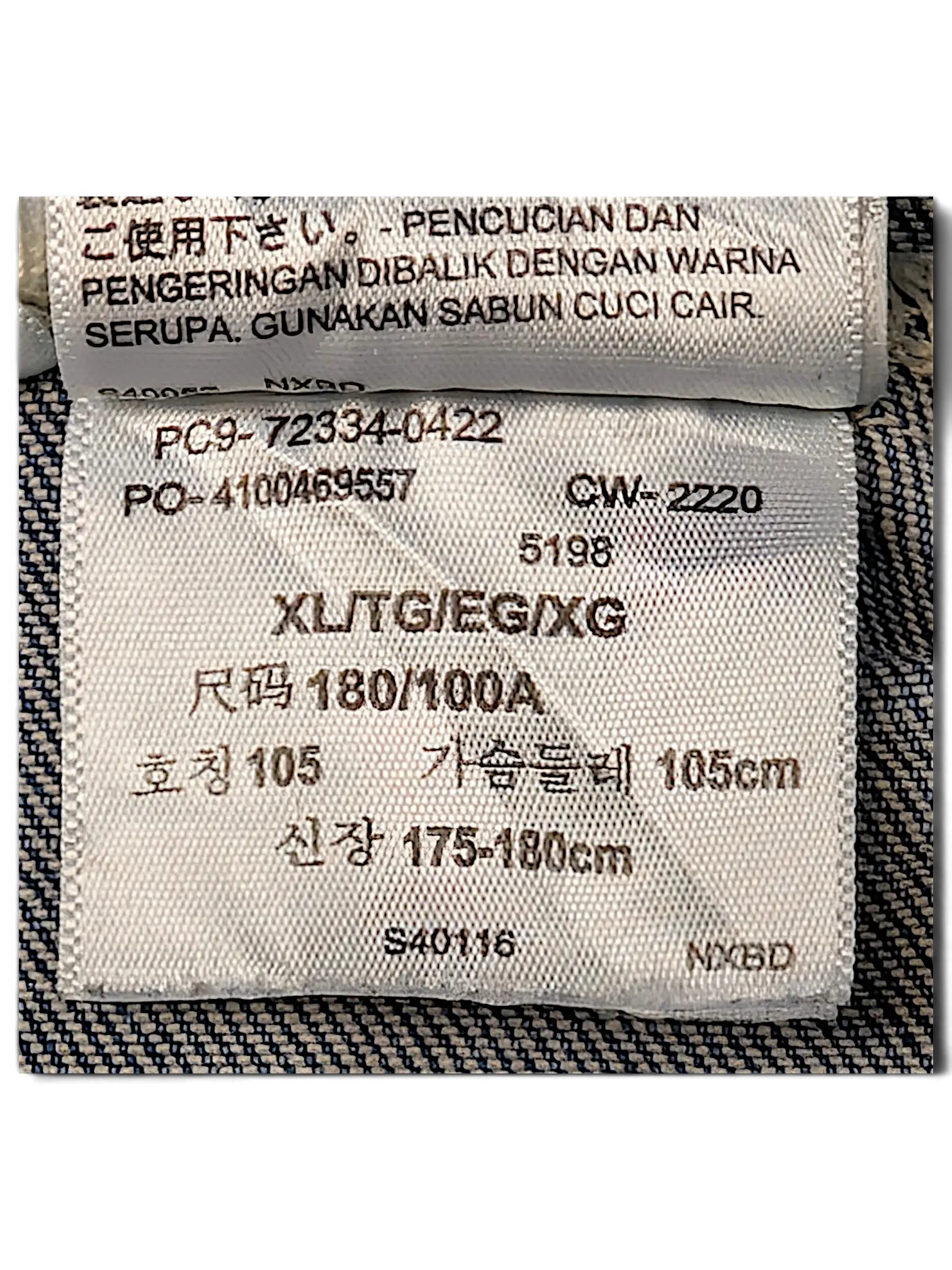 JAKE & IPI Levi's 5198 denim jacket interior care and size label in size XL