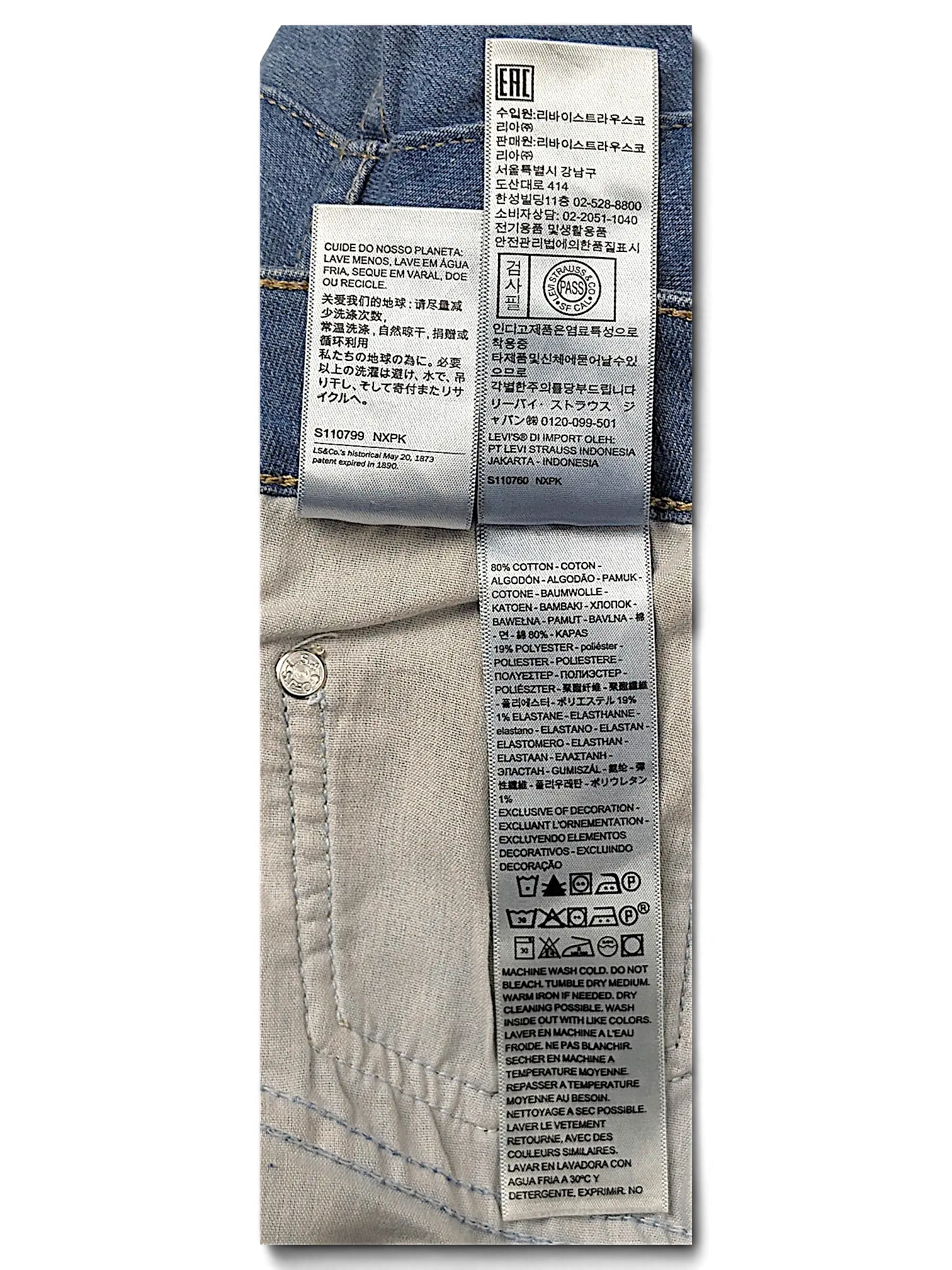 JAKE & IPI Levi's 726 flare jeans interior care and material label showing cotton and elastane blend composition