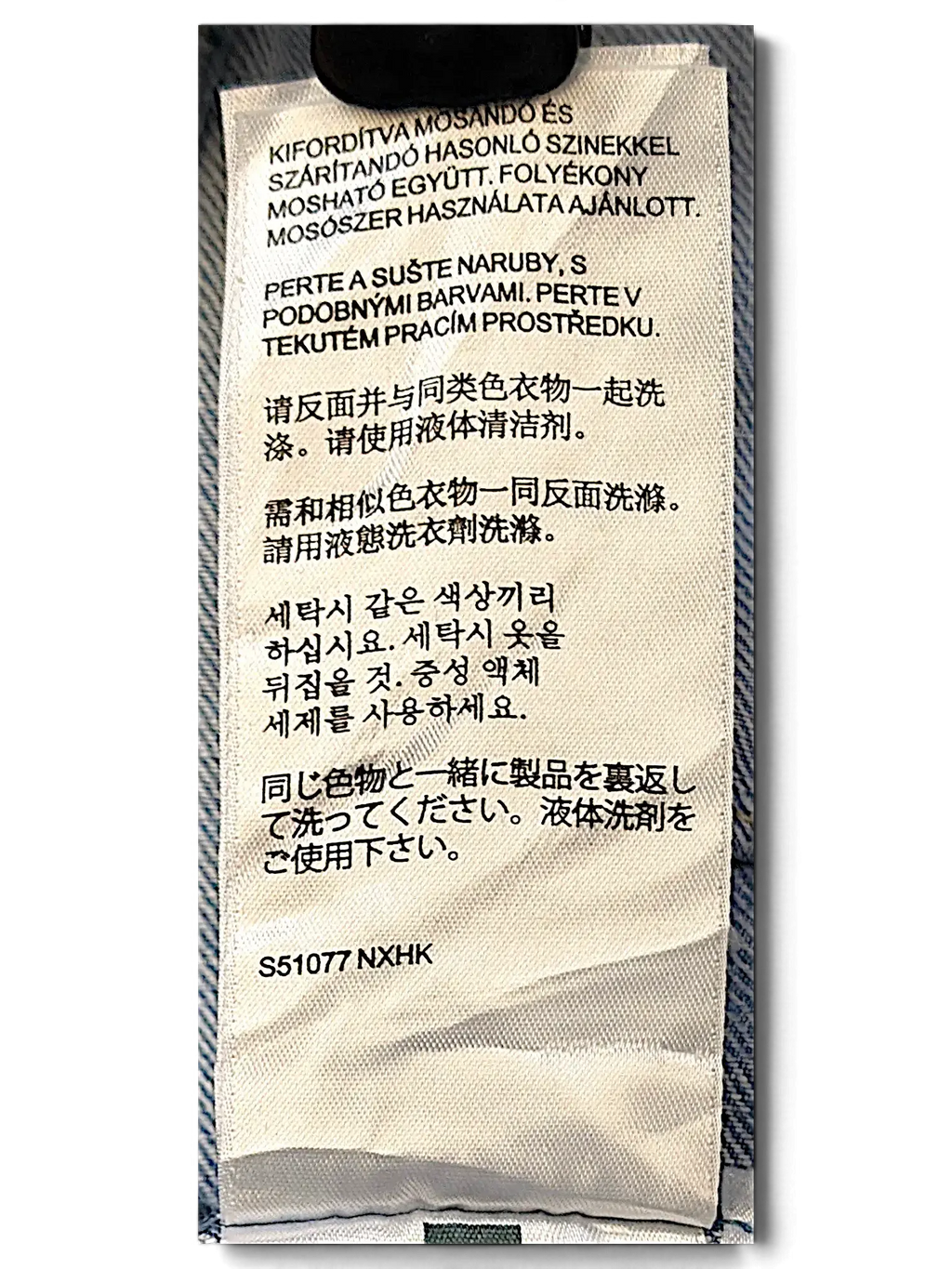 JAKE & IPI Levi's Strauss girls denim jacket care label with washing instructions and size details