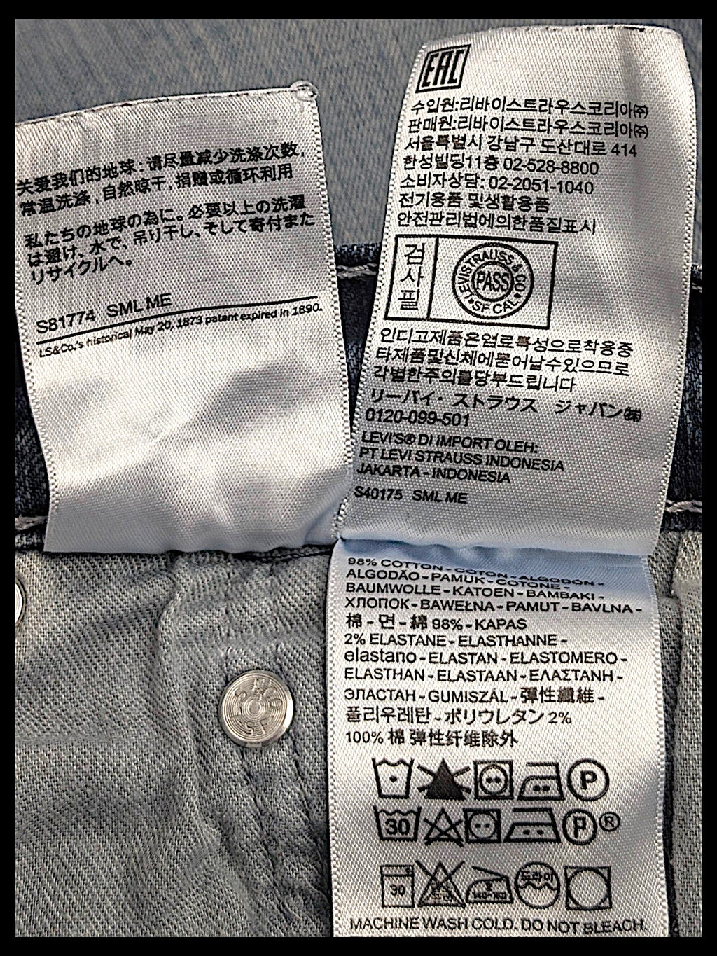 JAKE & IPI Levi's 505 jeans interior care label showing fabric composition and manufacturing details