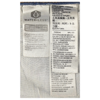 JAKE & IPI Levi's jeans interior care and origin label showing Water Less technology and manufacturing details