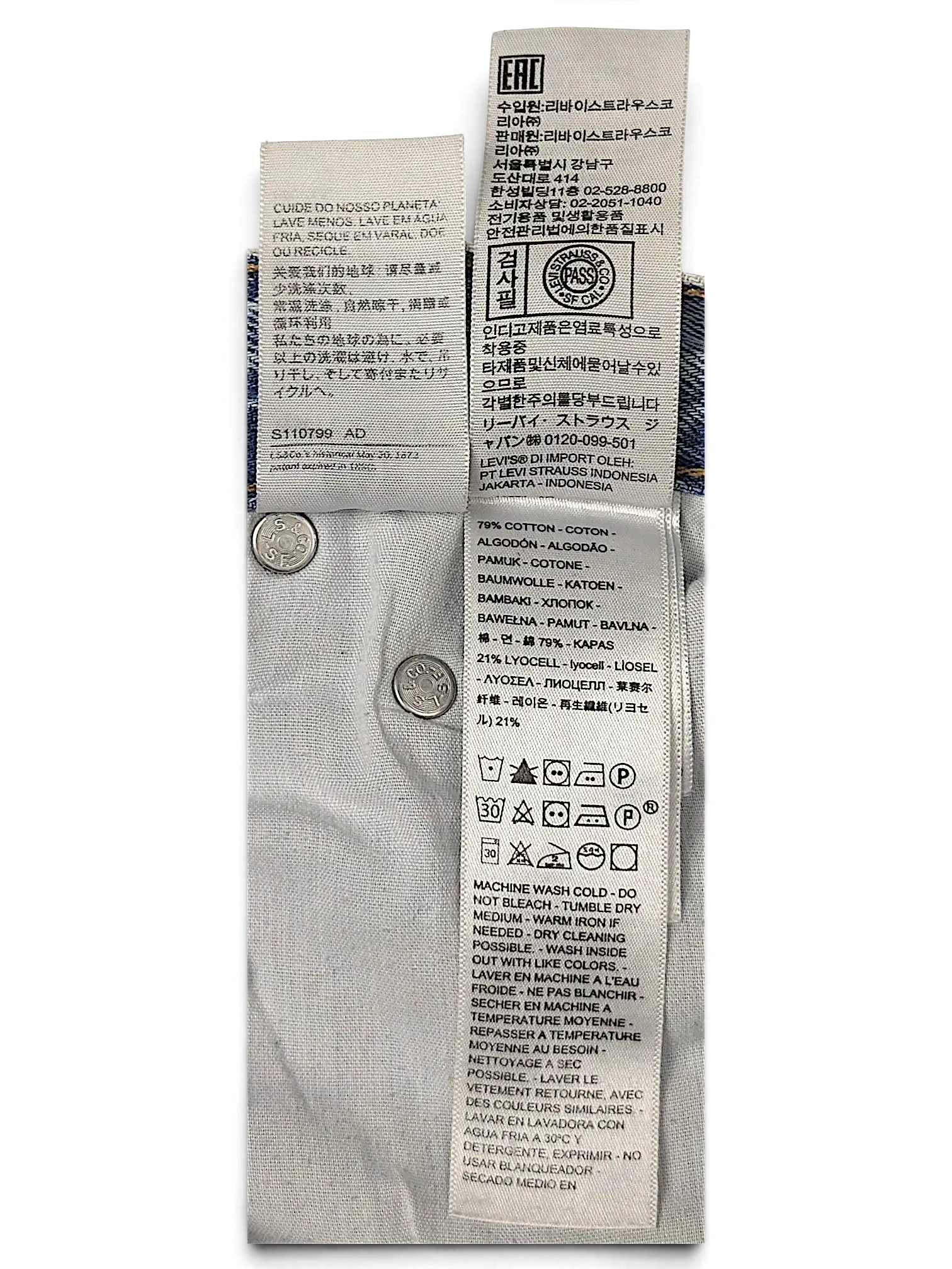 JAKE & IPI Levi's jeans interior care label showing fabric composition of cotton and lyocell with washing instructions