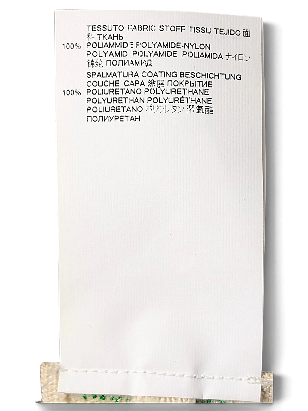 JAKE & IPI IBE Marni bucket hat white fabric care label with polyamide and polyurethane composition details